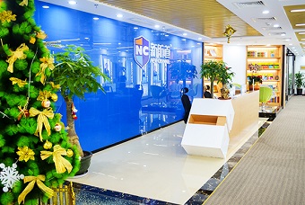 泉州新航道学校万达校区