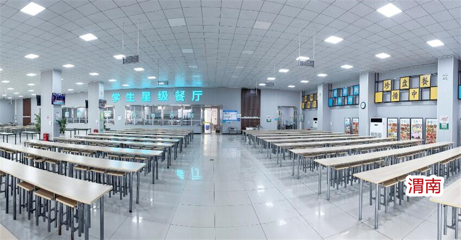 渭南秦学伊顿初中一对一全科辅导班