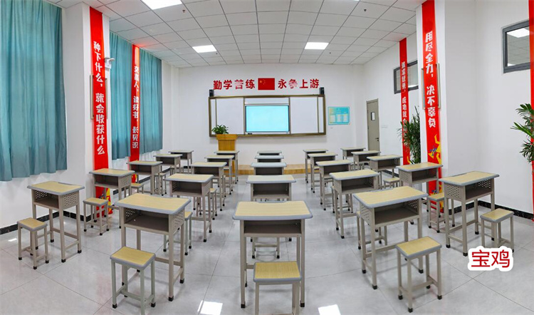 宝鸡秦学伊顿高三全日制补习学校