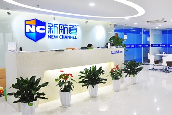 福州新航道学校东街口校区