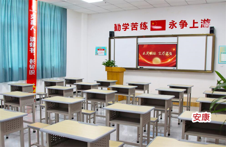 安康艺考文化课封闭集训班