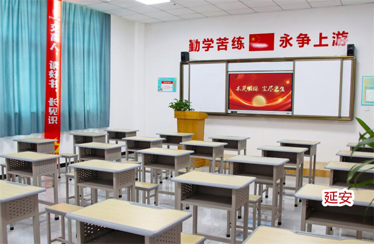 延安高考复读全日制补习学校