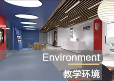 义乌欧文阿拉伯语培训白班/晚班/周末班