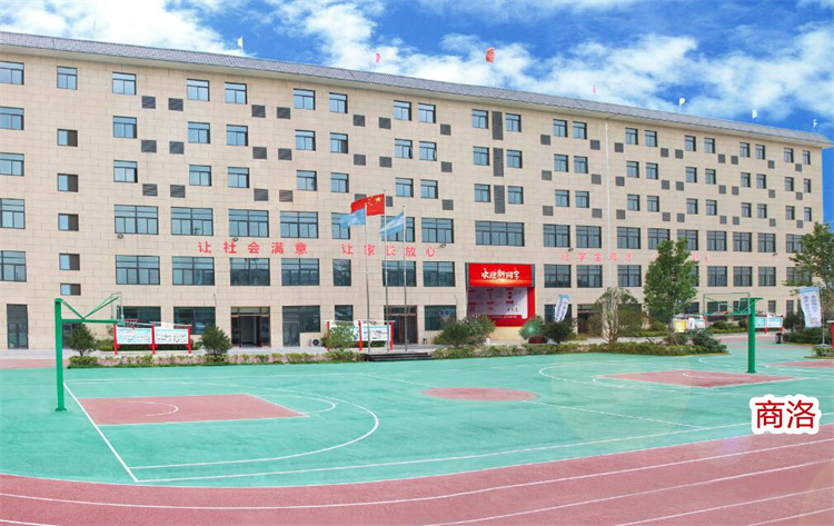 商洛初三全日制补习学校