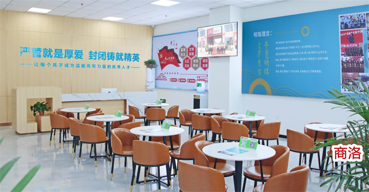 商洛高考复读全日制补习学校