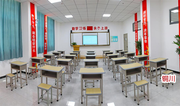 铜川艺考文化课封闭集训班
