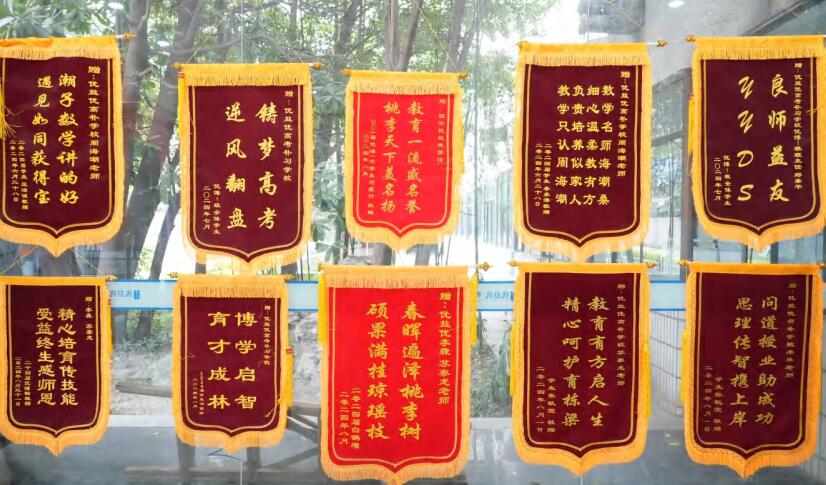西安优益优高考补习学校4000336007