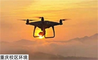 重庆CAAC驾驶证培训机构环境