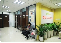 北京小孩去哪个培训机构能够提升专注力