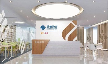 北京门头沟区启德考培GRE培训学校