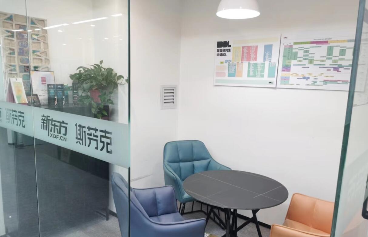 西安艺术留学影视传媒作品集培训