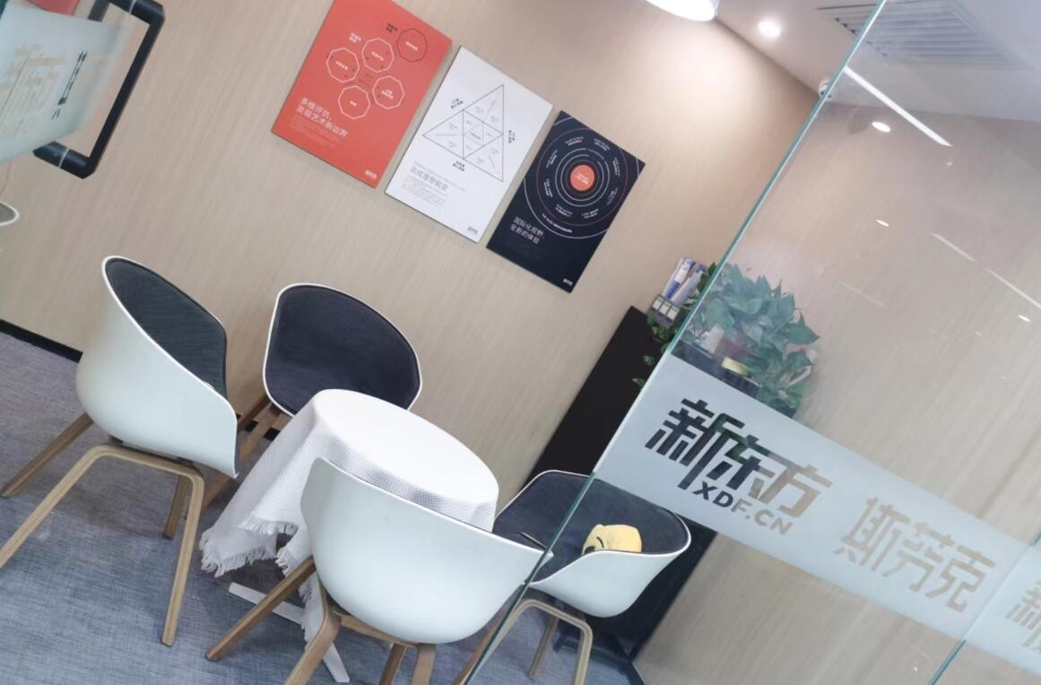 西安斯芬克艺术留学作品集培训机构