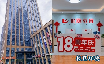 贵阳中级监控证培训机构环境