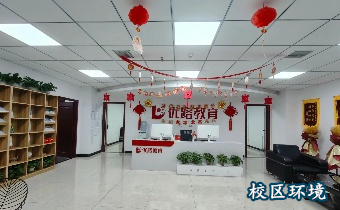 贵阳中级监控证培训学校环境