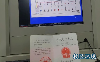 贵阳中级监控操作证培训机构环境