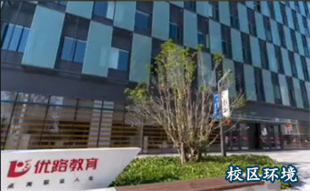 贵阳监控室操作证培训机构环境