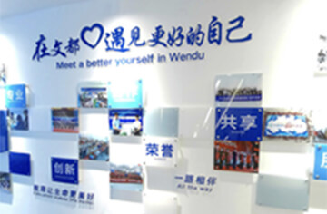 西安文都考研集训营