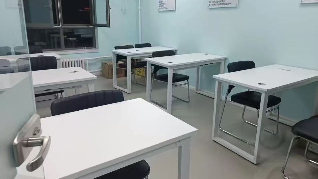 北京京城教育西城校区中高考冲刺集训营