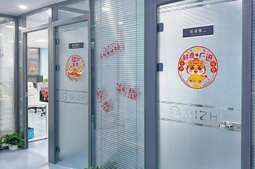 京城教育小初高全科辅导班教学环境