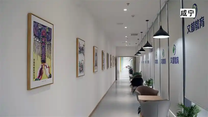 咸宁考研暑假营环境