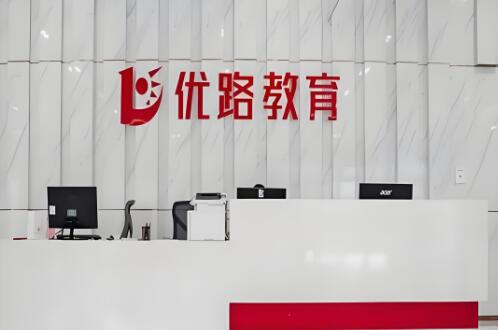 西宁优路无人机培训机构火爆招生报名了