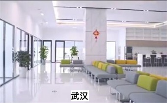 武汉中医师承培训机构环境