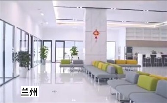 兰州中医师承培训机构环境