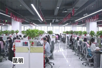 昆明中医确有专长培训机构环境