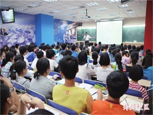郑州播优私塾高中辅导班