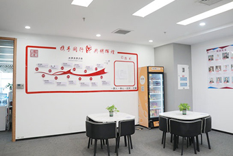 萍乡心理咨询师就业培训机构
