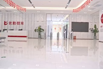 抚州优路消防监控证培训机构