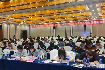 上海学天消防工程师培训机构