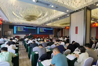 上海学天消控证培训机构