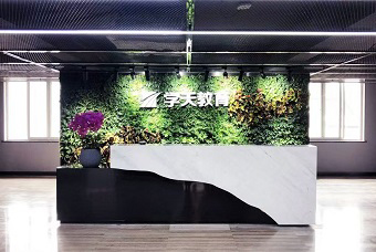 上海消防设施操作员考试报名机构