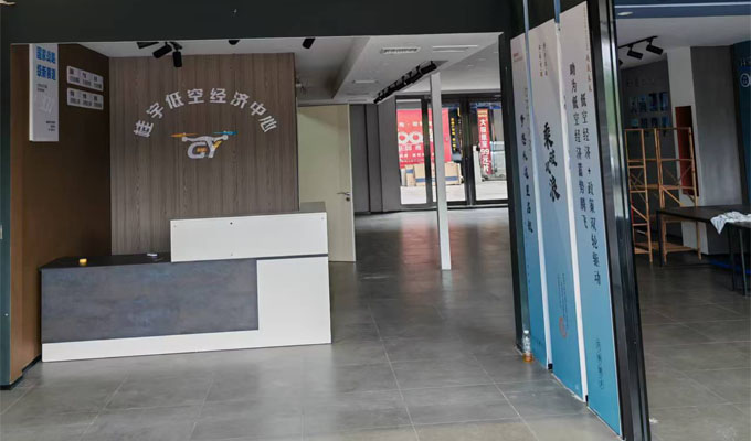 汝州无人机培训机构