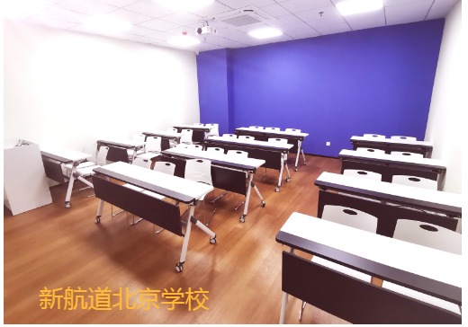 营口新航道雅思机构怎么样