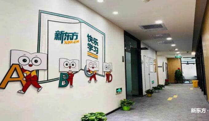 郑州金水区英语四六级培训暑假班