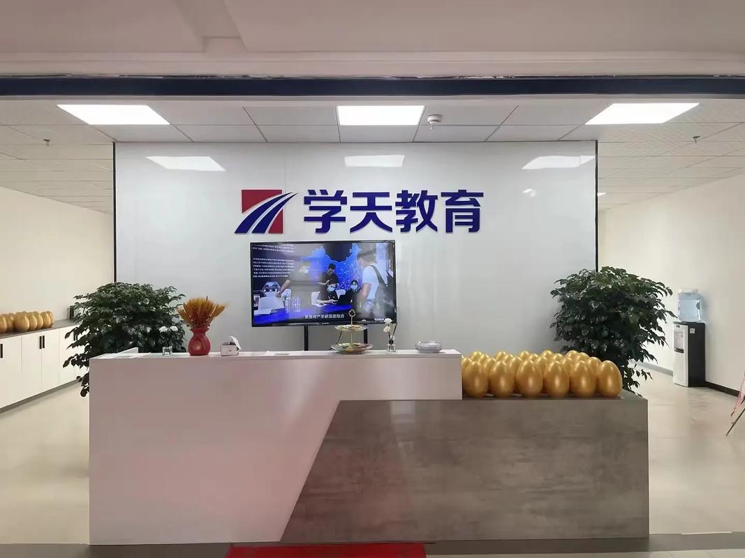 长治优质的二级建造师培训班推荐