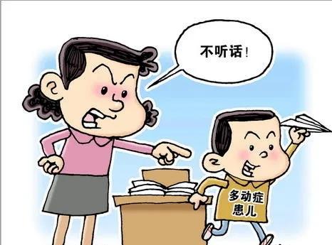 北京儿童多动症康复训练中心实力名单榜首今日公布