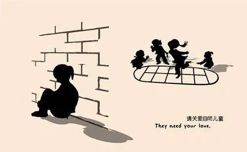 北京专业靠谱的孩子自闭症干预训练机构一览推荐