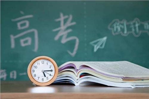 泉州报名高考日语课程培训收费标准今日公布