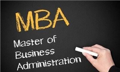 北京有哪几家人气高的MBA培训机构名单榜首今日推荐