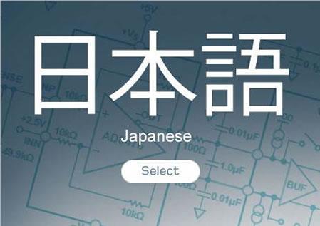 南京日语能力考试备考单词记忆法