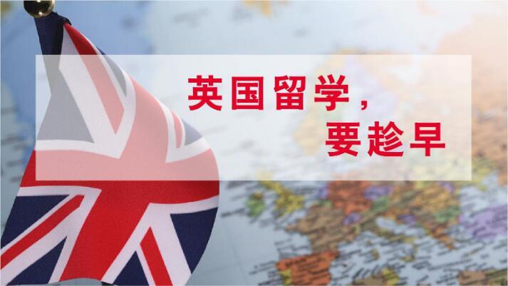 郑州十大留学机构精选实力榜首