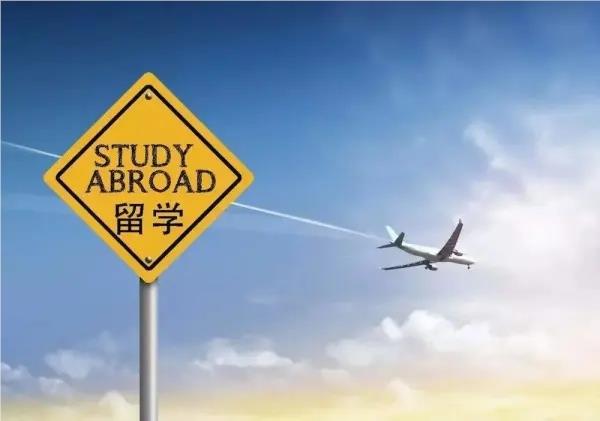 北京有名的出国留学一站式服务机构重磅公布