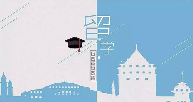 广州实力强的美国留学申请机构TOP10