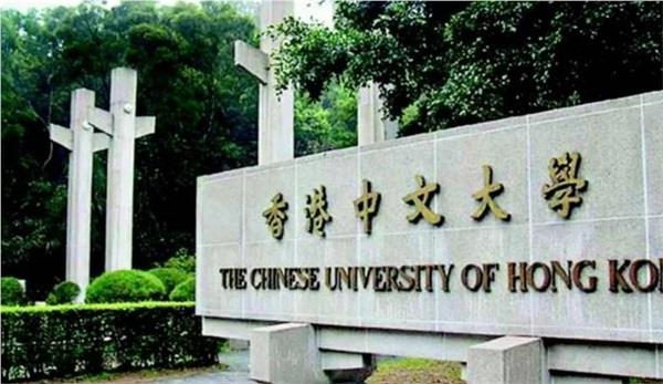长春当地申请香港留学的十大中介机构推荐