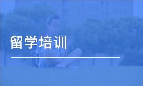 北京专业靠谱的日本留学中介机构今日推荐