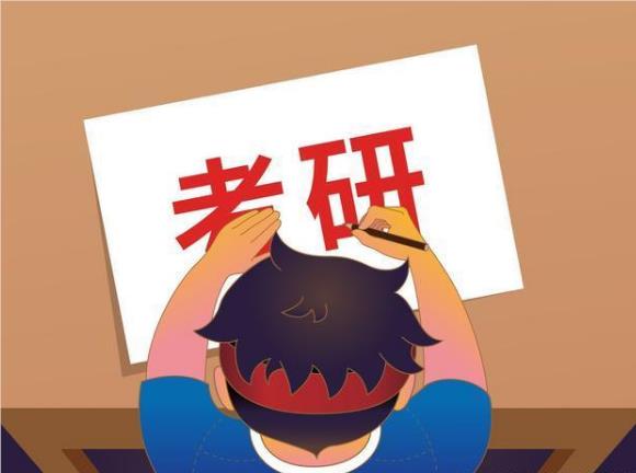 北京25考研寒假集训营榜推荐
