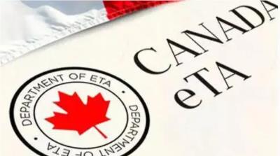 长春高新区加拿大留学申请机构
